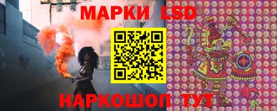 прущие крисы Бузулук