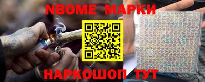 прущие крисы Бузулук