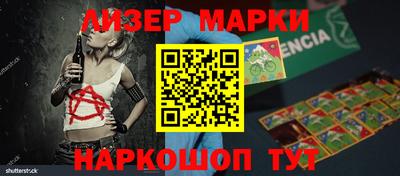 гашишное масло Бугуруслан