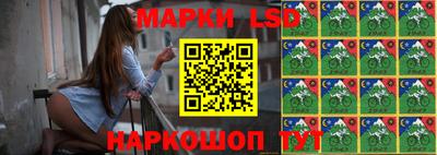 гашишное масло Бугуруслан