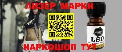 гашишное масло Бугуруслан