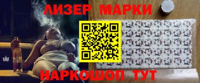 прущие крисы Бузулук
