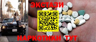 мдпв Будённовск