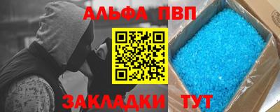 прущие крисы Бузулук