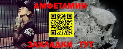 прущие крисы Бузулук