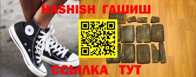 прущие крисы Бузулук