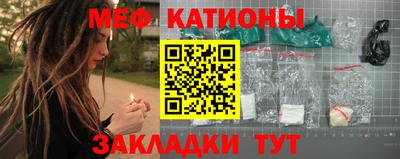 героин Новозыбков